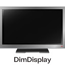 DimDisplay