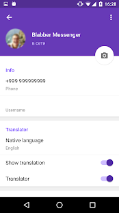   Speech Translator- screenshot thumbnail   