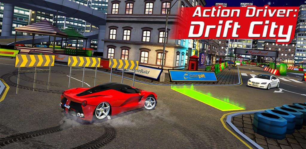 Drift City. Action Driver. Active driver