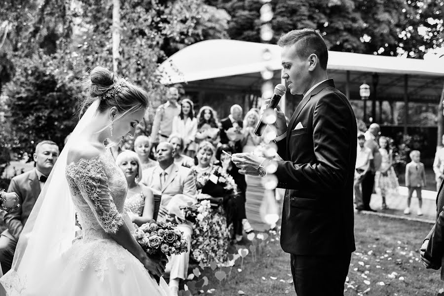 Wedding photographer Dima Karpenko (dimakarpenko). Photo of 19 July 2017