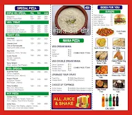 Organic Pizza menu 1