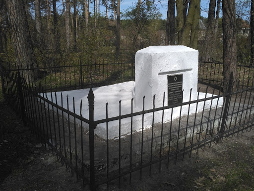 Jewish Memorial