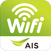 AIS WiFi Smart Login icon