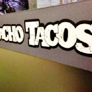 Macho Tacos 瑪丘墨式餅舖(師大店)