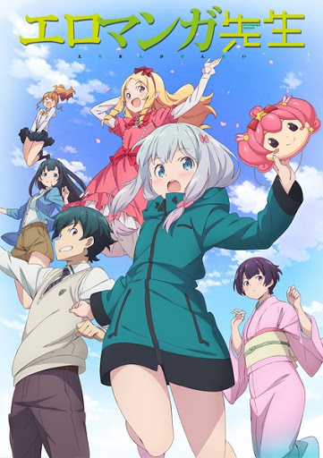 Eromanga-sensei thumbnail