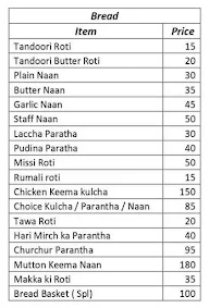 Kitchen Second Home menu 2