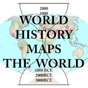 History maps screen shot