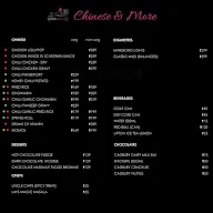 Room Service menu 4