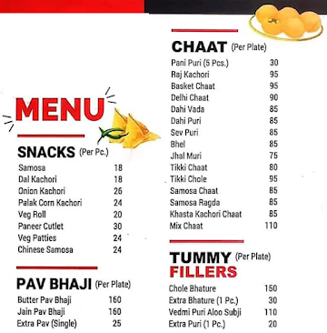Gwalia menu 
