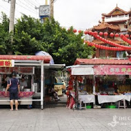 樹下阿婆粉圓