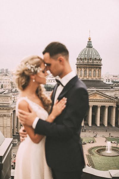 Fotografo di matrimoni Daniil Virov (virov). Foto del 21 marzo 2021