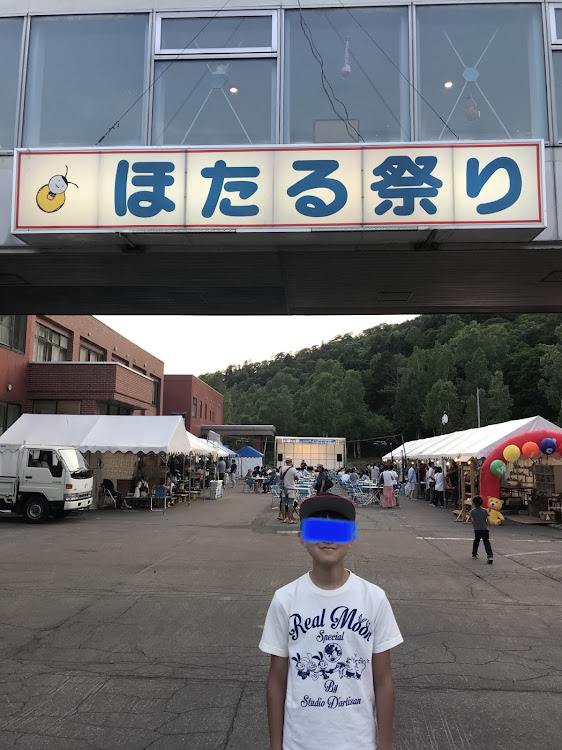 MPVの沼田町ホタルの里・癒された・変態も清い心にに関するカスタム事例の投稿画像2枚目