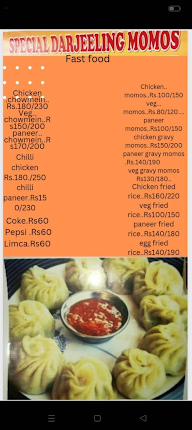 Special Darjeeling Momos menu 2