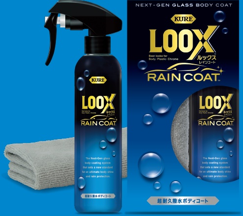 パジェロミニのKURE LOOX RAIN COAT・ワックス・雪国は洗車＆ワックス掛けは大事に関するカスタム事例の投稿画像1枚目