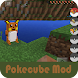 Mod Pokecube PE