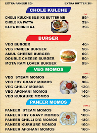 Mota Ram De Chatpate menu 2