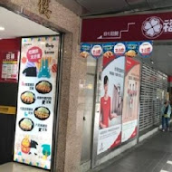 福勝亭(中壢店)