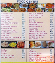 Samarth Krupa Food Centre menu 1