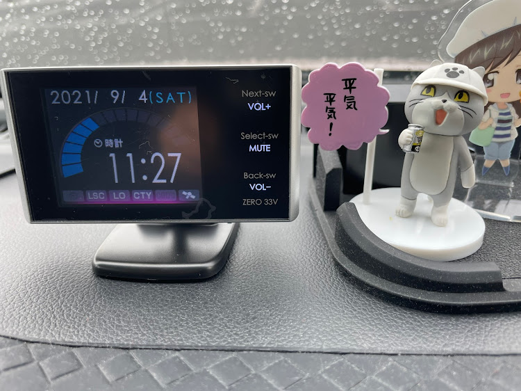 Nボックス+のレーダー探知機交換に関するカスタム事例の投稿画像1枚目