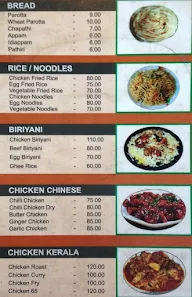 Ziyad's Street Menu menu 2