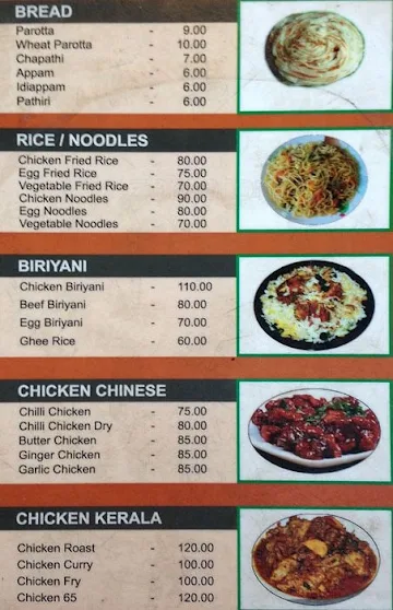 Ziyad's Street Menu menu 