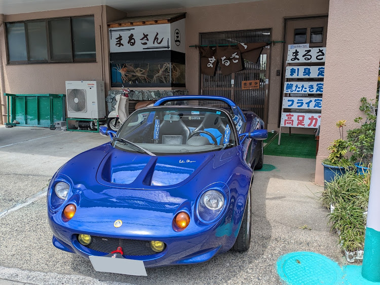 エリーゼの静岡県・戸田港・まるさん・ツルニチニチソウめっちゃ増えてる・新緑コラボに関するカスタム事例の投稿画像2枚目