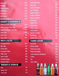 Uma Dhaba menu 3