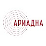 Ариадна icon