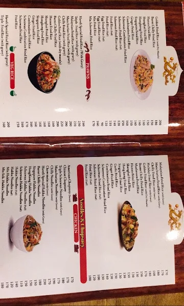 Chinese Haveli menu 