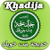 Khadija bint Khuwaylid icon