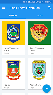 Lagu Daerah Premium(圖2)-速報App
