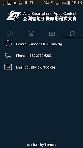 免費下載通訊APP|Asia Smartphone Apps Contest app開箱文|APP開箱王
