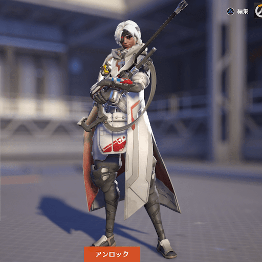 Ana Skin