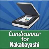 CamScanner for Nakabayashi