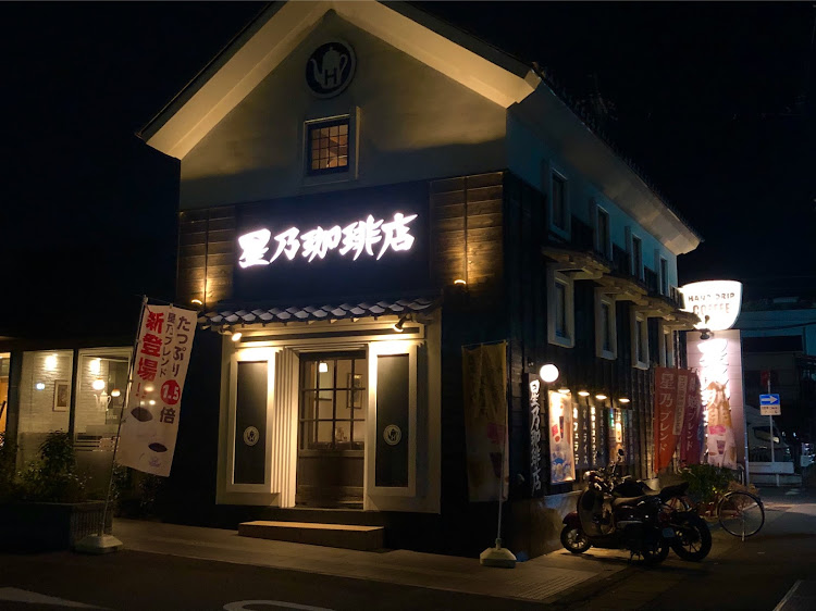 スイフトスポーツのいつメンプチオフ会・京都星乃☕️・武っち号試乗に関するカスタム事例の投稿画像2枚目