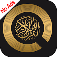 HOLY QURAN Read Free Quran 16 lines