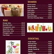 Waah Bana-Ras menu 1