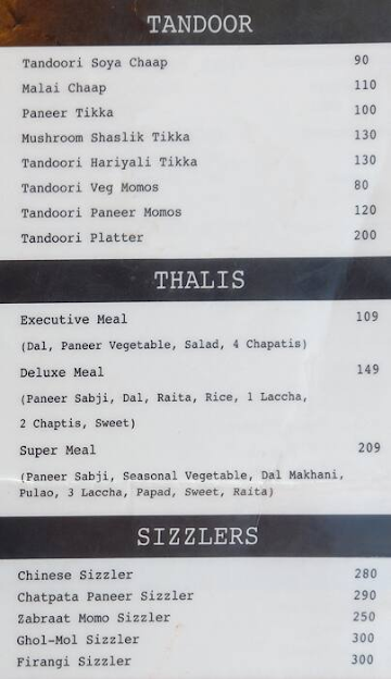 Adda (Sodala) menu 