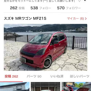 MRワゴン MF21S