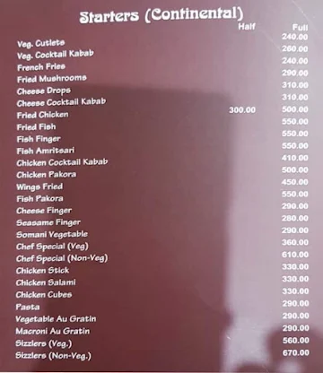 Indian Spice menu 