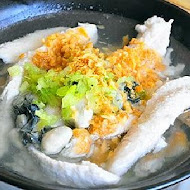 王氏魚皮