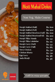 Moti Mahal Social menu 4