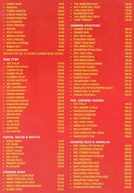 Utsav Restaurant menu 1