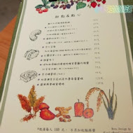 一起小食館