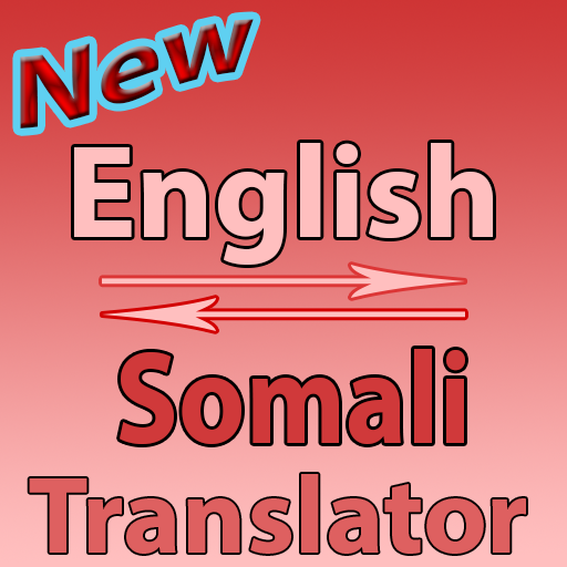 English To Somali  Converter or Translator