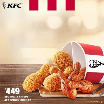 KFC photo 