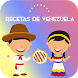 Recetas de Comida Venezolana - Androidアプリ