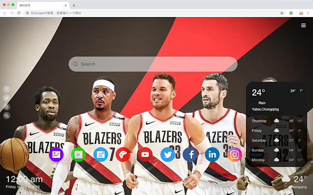 Portland Trail Blazers New Tab Theme HD