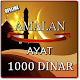 Download AMALAN AYAT 1000 (SERIBU) DINAR LENGKAP TERBARU For PC Windows and Mac 2.0.3