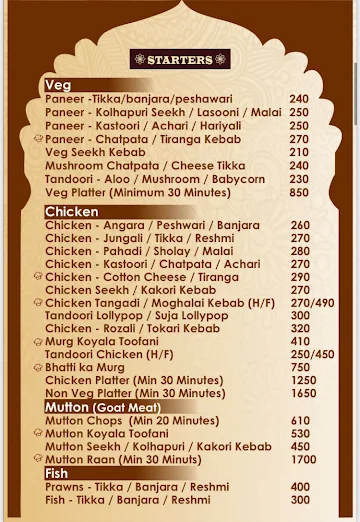 Wada by Hotel Gavran Tadka menu 